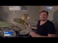 Барабанщик из Керчи проводит ежедневные концерты в центре города