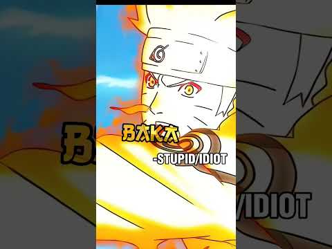 ANIME WORDS THAT