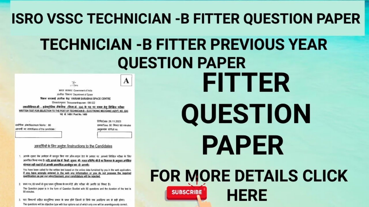 Vssc technician-b fitter previous year question paper | isro fitter ...