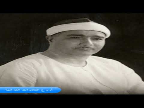 الشيخ مصطفى اسماعيل وتلاوة رااااائعة من سورة يونس HD