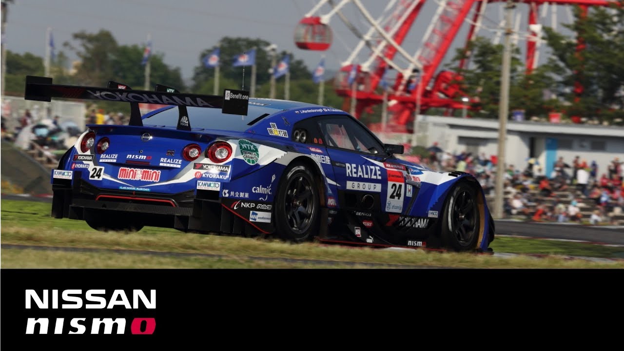 SUPER GT 2019 Rd.3(Suzuka) Race Day Digest