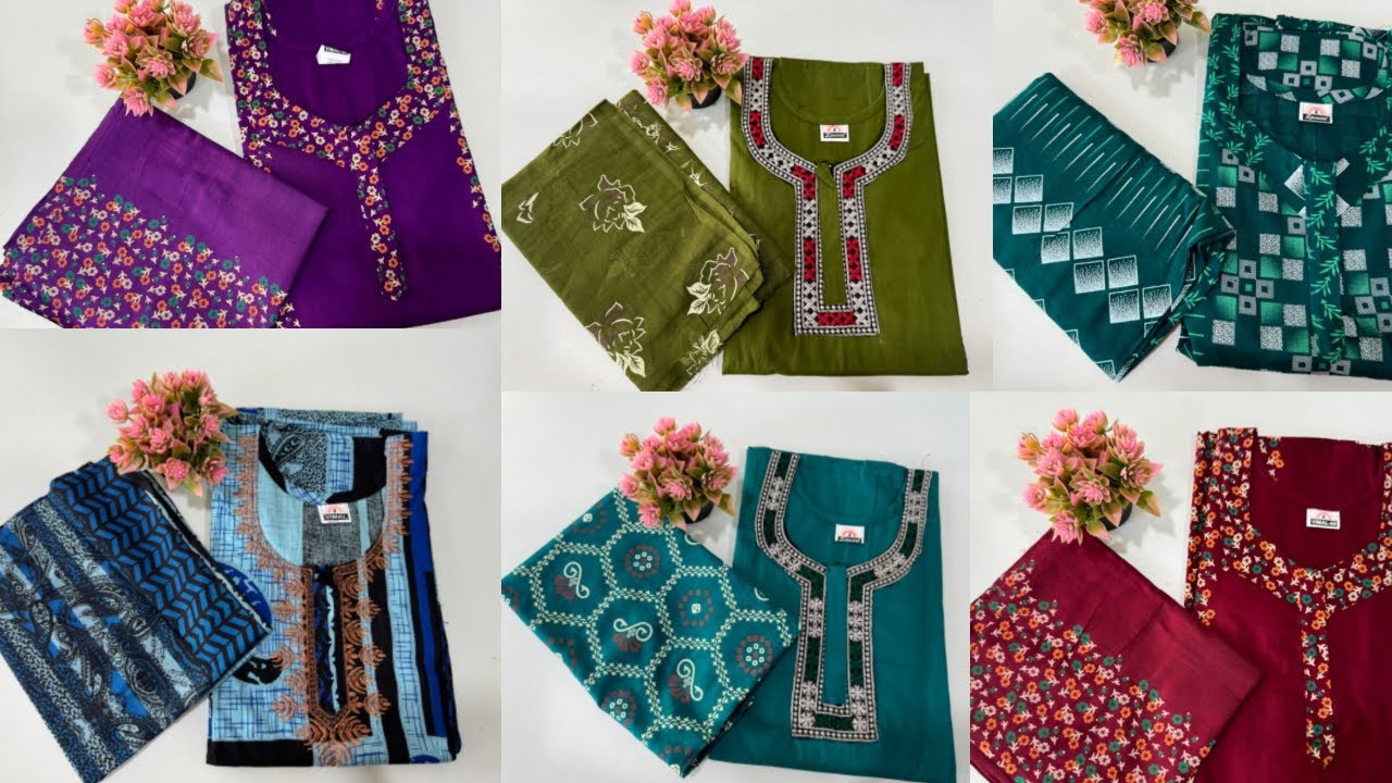 ഈദ് Nighty എത്തിട്ട് ഉണ്ട് 😍Nighty with shawl🥰56size അതും low price