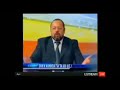 ΣΗΜΕΡΑ ΔΕΝ ΕΧΟΥΜΕ ΔΗΜΟΚΡΑΤΙΑ ΑΛΛΑ ΦΕΟΥΔΑΡΧΙΚΗ ΚΟΜΜΑΤΟΚΡΑΤΙΑ