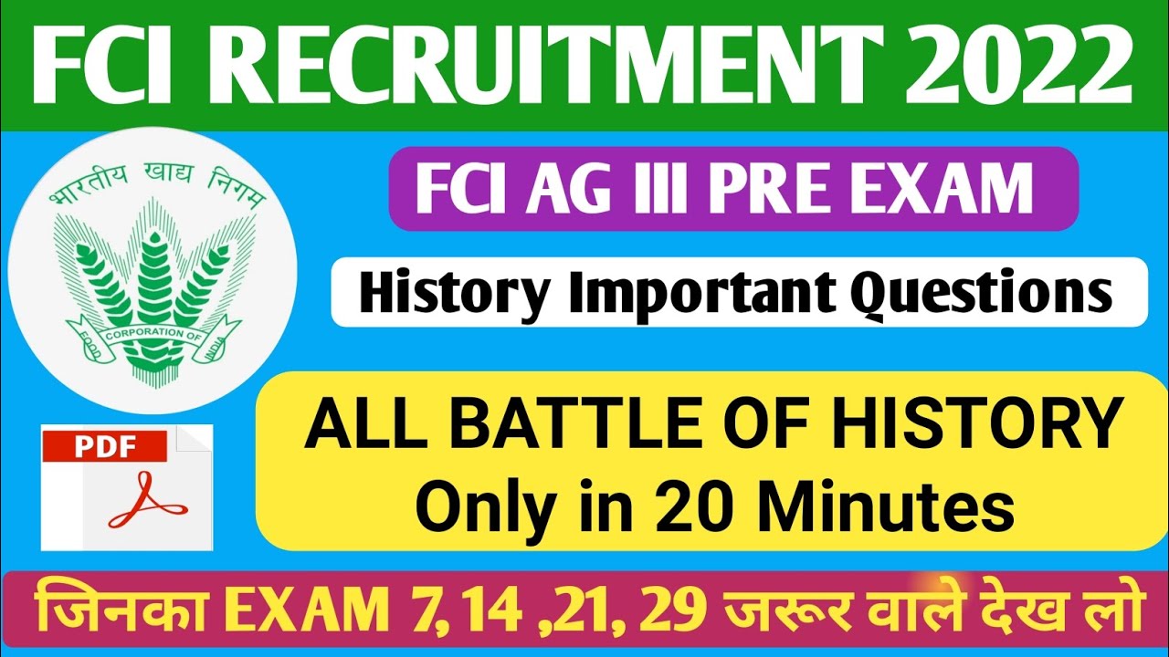 fci ag 3 exam 2022 | all battle of indian history | important battles in indian history | trick