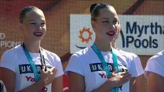 Anthem of Ukraine (2022 World Aquatics Championships, artistic swimming, highlight routine)