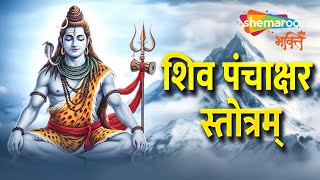 Watch on YouTube