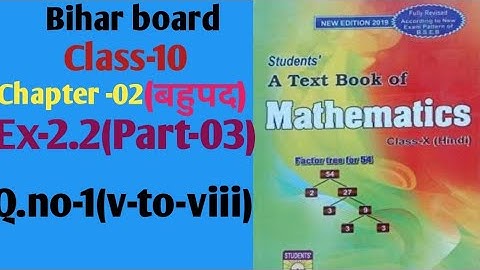 Dr.k.c.sinha|Math solution|Class-10|Ex-2.2|Q.no-1(v-to-viii)|@wisdompoint1970