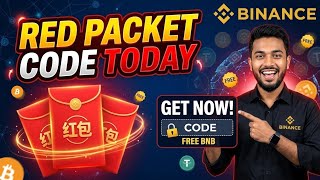 Binance Red Packet Code Today | Red Packet Code In Binance Today | Red Packet Code Binance Today