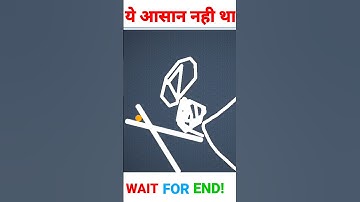 Brain it on 🤯! | brain it on solutions #shorts #brainitsoloution #youtubeshorts