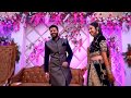 Romantic Bride Entrance songs sung by Groom