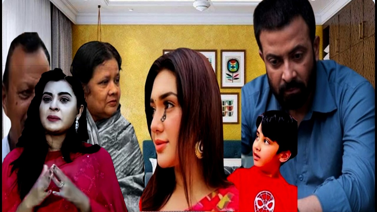 শাকিবের মা বাসার সবার সাথে কথা বলা বন্ধ করে দিল  শাকিব অপুর সাথেও না ৪ মাস পর শাকিবকে বের করে দিবে!#