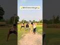 Bolar के साथ ग़लत हुआ 🎾😂😂🏏..viral content 100%📊📈..#trending #instagram #comedy #ramancricketlover