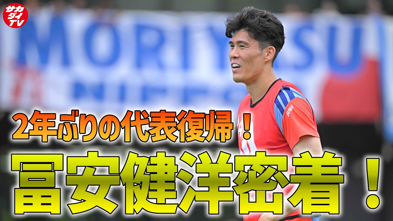 W杯PHOTO】メッシ、ロナウド、ネイマール…カタール入りする各国の移動