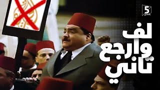 قناة الجزيرة تبث من مصر 