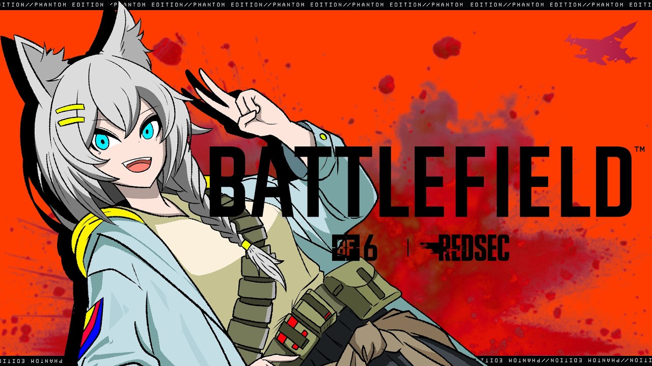 【Battlefield6】DAICHIさんと参加型バトルフィールドやる!🐺✨【DAICHI/月白うる🐺🌙/新人Vtuber】