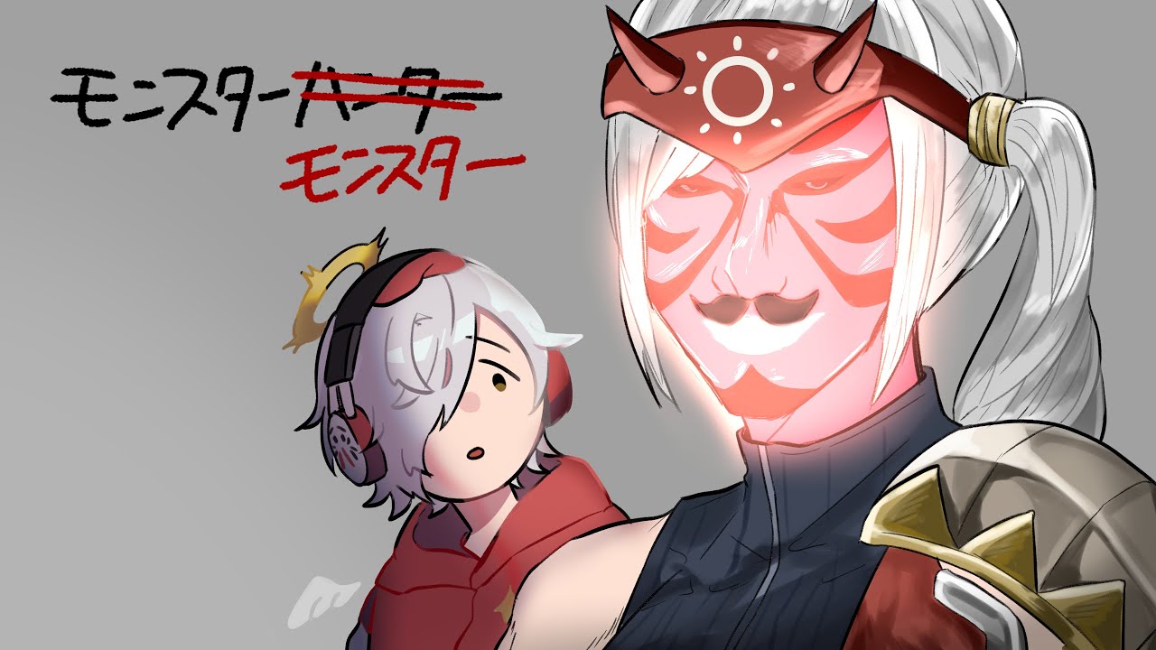 vaultroom だるまいずごっど モンスターハンター 【公式通販】