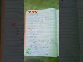 class 10th math chapter 5 exercise 5.1 in hindi medium