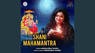 Shani Mahamantra