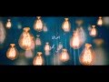 أصالة شخص يهتم Fans Video 