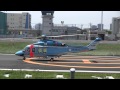 TOKYO Heliport , Helicopter Landing scene collection