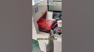 Automatic Heat Shrinking Packing Machine