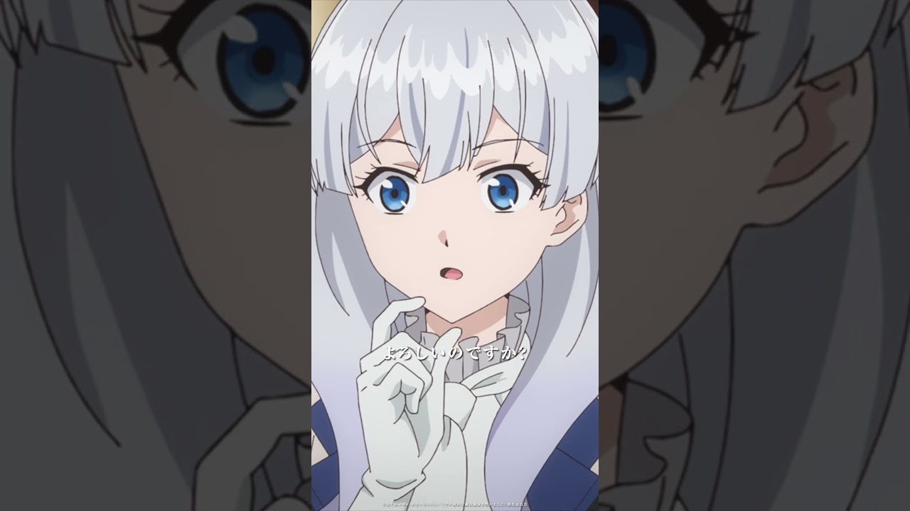 何をどうすれば金貨100枚をこんな大金に？ | TVアニメ『ブチ切れ令嬢』第3話-2