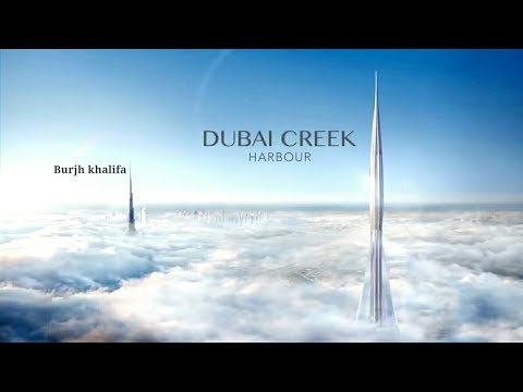 Dubai Creek world Tallest 🗼 Tower after Burjh khalifa in Dubai