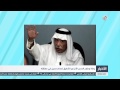 التلفزيون العربي وفاة وطبان الحسن الأخ غير الشقيق لصدام حسين في معتقله