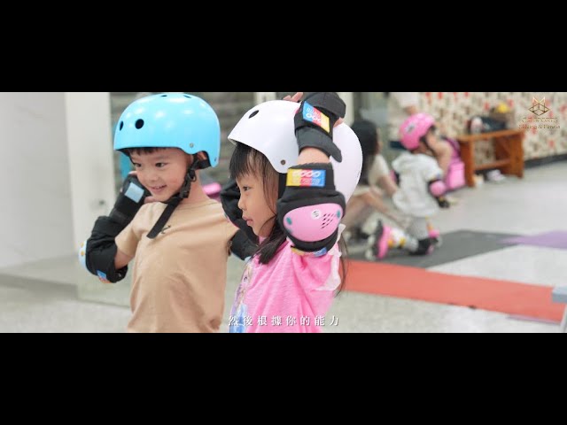 瓦特影像 - 動態網路廣告作品 -  CE小兔直排輪 形象廣告 瓦特影像 - 動態網路廣告作品 -  CE小兔直排輪 形象廣告