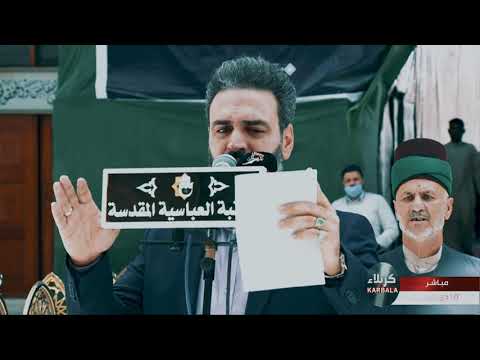 ياسر الكربلائي تسوى العمر