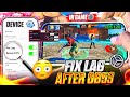 Your Phone Will Never Lag 🥶 After This Video 😤 | free fire best lag fix settings after update 🔥
