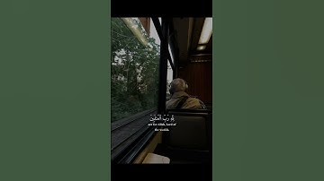القاري ماهر المعيقلي (سورة الأنعام) اية{162} {163} اكتب شي تؤجر عليه