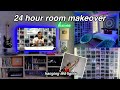 24 Hour Extreme Room Transformation | Room Makeover 2021 | LexiVee