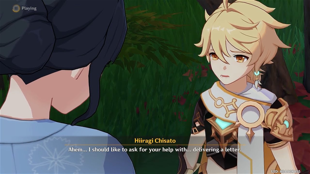 I'm Leaving (Aether's Face)