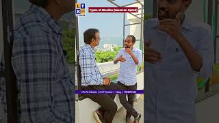 Types of Missiles (based on Speed) (తెలుగు లో) | LTX IAS | Vizag | UPSC | APPSC | TGPSC | #missile