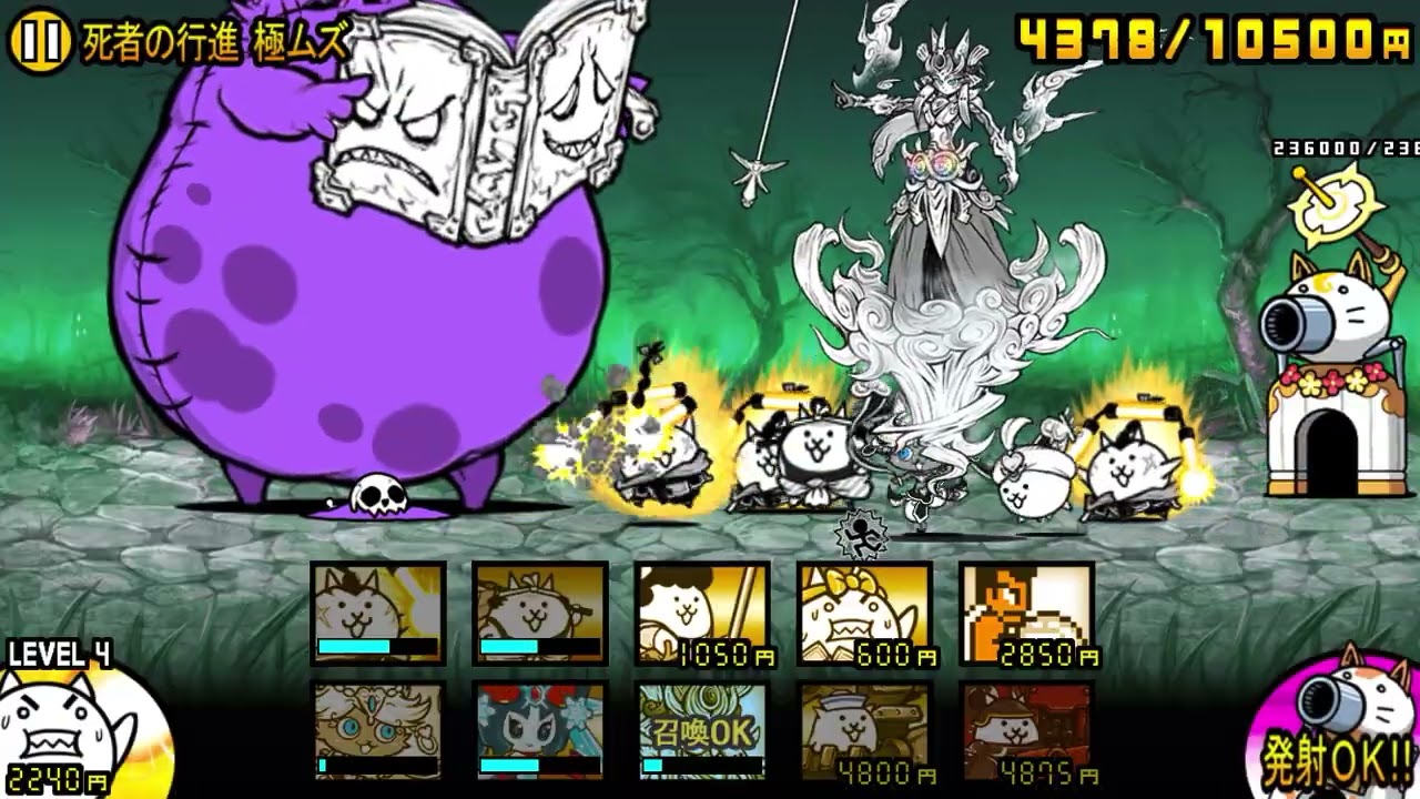 アビスステージ5回目クリアしてそしてサンディアを第四形態に進化！(声なし)