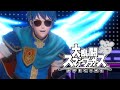 なんとTOP２のマルスというキャラ