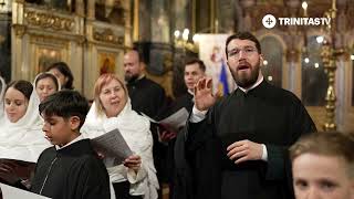 Cântarea 1 din Canonul Învierii Domnului - Grupul Psaltic Sf. Spiridon & Vlad Roșu