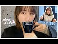 [日常Vlog] 在韓國消失了3個月的KAT! 隔離14天後第一個見我！超好喝「手製冷奶油霜咖啡」！ 一起吃米其林泰國菜 | 🐝 Mira 咪拉