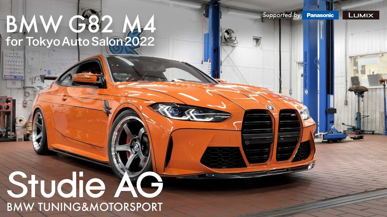 BMW G82 M4 | StudieAG DemoCar for Tokyo Auto Salon 2022 - YouTube