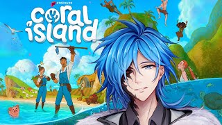 【Coral Island】 Fresh Start v1.2 Farm We Now Have Sprinkles All Is Right in the World Lets Go