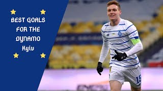 // Viktor Tsygankov || Best goals for the Dynamo Kyiv \\