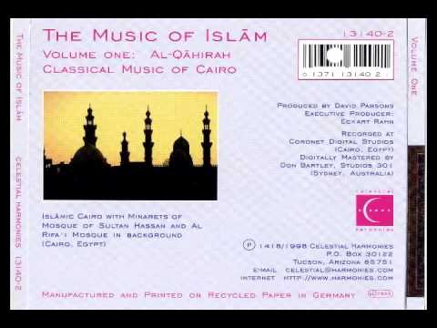 Music of Islam - Al-Qahirah, Classical Music of Cairo