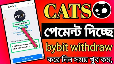Cats Airdrop Withdrawal || cats withdraw bybit || cats withdraw bybit babgla