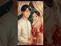 শুভ বিবাহ 😊 #shorts #animation #cartoon #ghibli #trending #viral