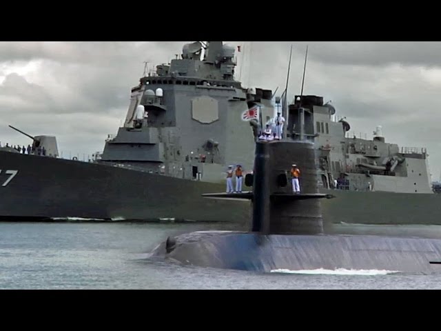 海上自衛隊 護衛艦あたご チャレンジ sddefault.jpg