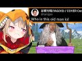 Yagoo reaction to Wizard Ojichan in Gigi 3D Debut