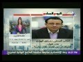 صالة التحرير مع عزة مصطفى 3 5 2015 صالة التحرير مع عزة مصطفى 3 5 2015
