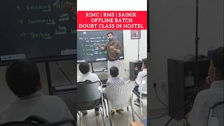 Anuj Sir पहुंचे Hostel में Doubt Session लेने | RIMC, RMS Sainik School Prepration 2027 |#motivation