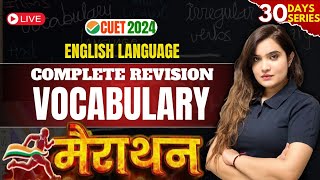 CUET English Preparation 2024 | Complete Revision Vocabulary | Shipra Mishra